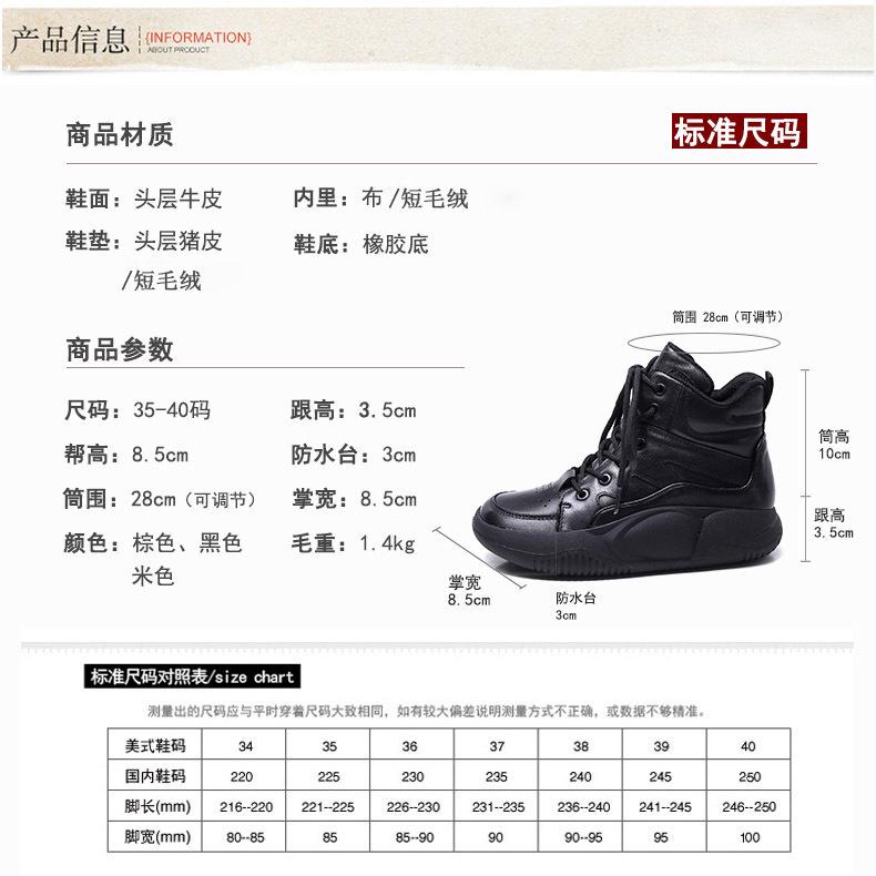 棉WS9521_02.jpg