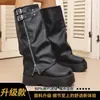 Botas de outono, botas de cavaleiro Maillard, botas longas da moda com sola grossa de cano alto e perna larga para mulheres baixinhas