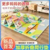 Tapete de Juego Plegable Xpe para Bebés, Tapete de Gateo de Doble Cara para Bebés
