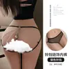 Lencería Sexy Manyan con Cadena y Cascabel, Abertura en la Entrepierna, Revela Glúteos, Malla Sexy Transparente, Ropa Interior Erótica de No Quitar 8344