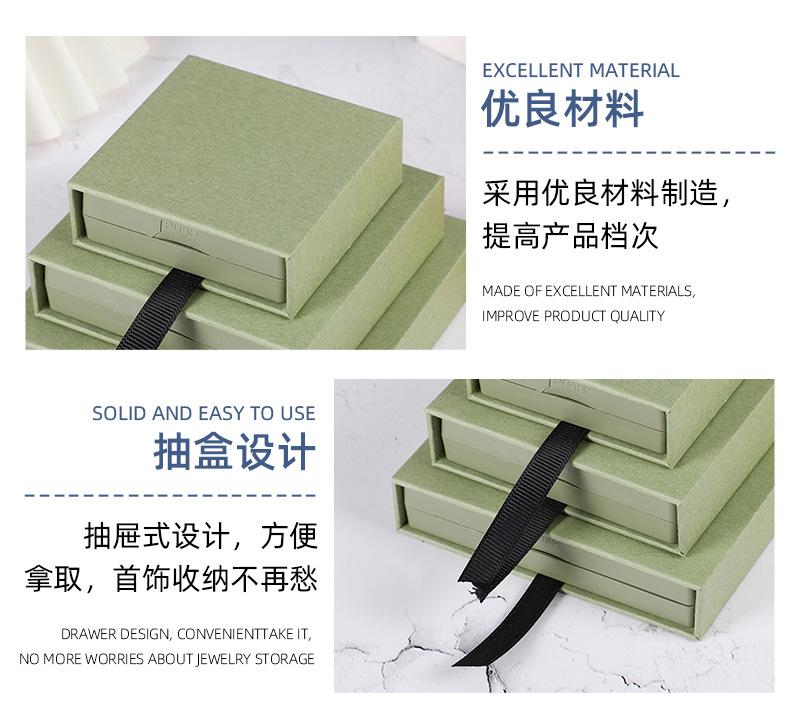 逸凡详情页_10.jpg