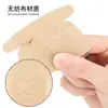 Parche para Uña del Pie Espesante Amazon Parche para Uña Encarnada Parche Gris para Uña Cuidado con Gel Uña Suave Surco de Uña Agua