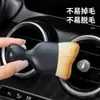 Cepillo de Limpieza para Interiores de Coche Cepillo de Cerdas Suaves Limpiador de Polvo para Salidas de Aire Cepillo para Eliminar Polvo Cepillo de Limpieza