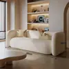 Sofá Moderno para Espacios Pequeños, Tienda de Ropa, Salón de Belleza, Estudio Fotográfico, Área de Descanso, Recepción, Negociación, Estilo Crema, Casa de Huéspedes, Cuero Resistente a los Arañazos de Gato