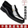 Sapatos masculinos de couro da marca Dragonfly, calçados formais de negócios, sapatos casuais para meia-idade e idosos, sapatos de trabalho leves com sola macia para homens