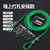 Cuerda para tender ropa Secado de colchas Cuerda para colgar ropa Secado en balcón Tendedero de colchas Exterior Hogar Exterior Cable de acero recubierto de plástico Cuerda para sandalias