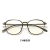 Gafas al por mayor nuevas Tr90 con filtro de luz azul para hombre y mujer, que se pueden equiparar con gafas de prescripción para miopía, Montura fina poligonal A3522