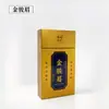 Han Palace Herbal x Cuisine do Gato Urso Porta-Cigarros Filtrado Granulados Herbais Filtro de Alcatrão Universal para Grosso Médio Fino