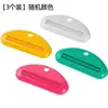 Fonte Espremedor de Pasta de Dente Clipe de Pasta de Dente Limpador Facial Espremedor de Creme para Mãos Mangueira para Espremer Pasta de Dente Manual Rolo para Amostra