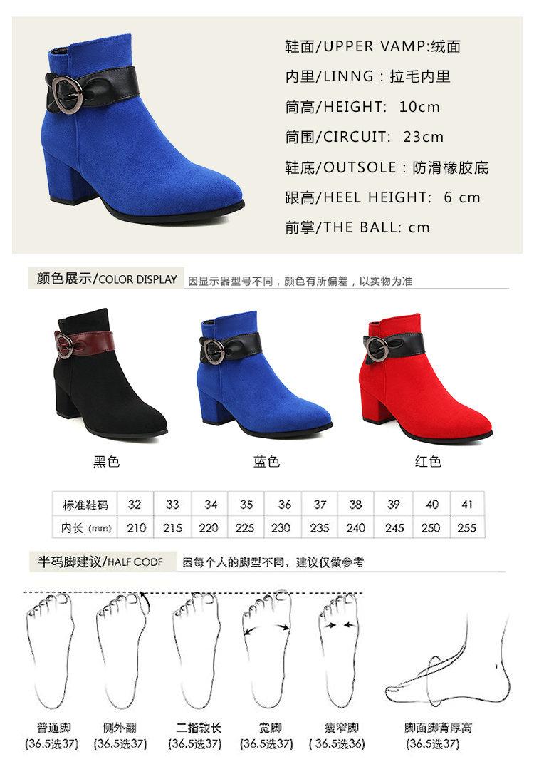 20220801 靓雪儿-7847 (29).jpg
