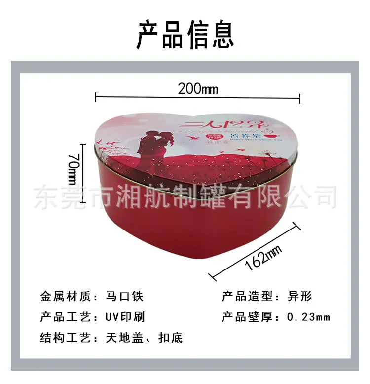 详情1_03.png