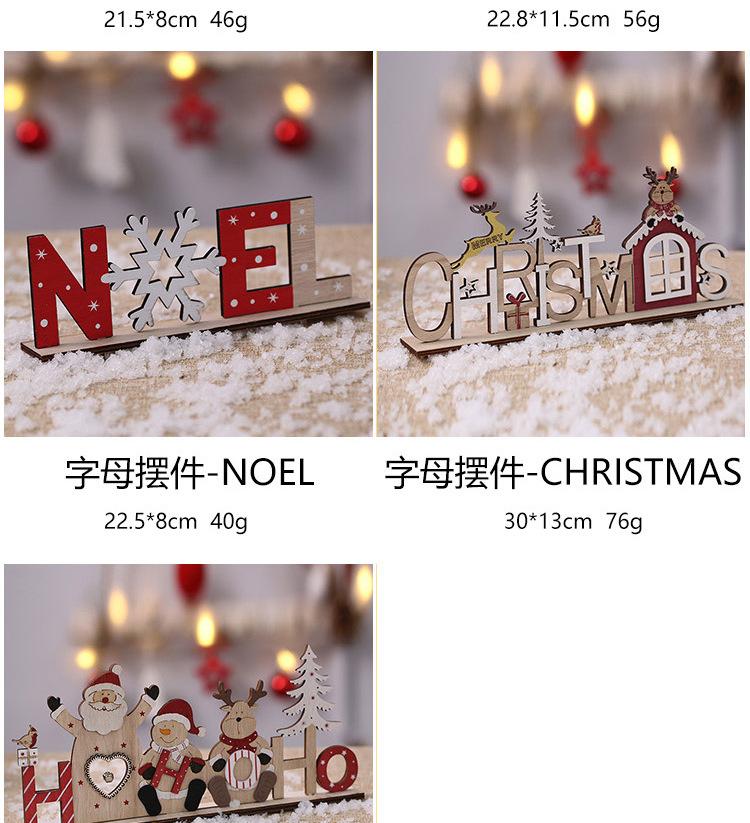 1 (5).jpg?x-oss-process=image/format,png