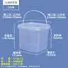 Embalagem de Balde Plástico Transparente Quadrado para Produtos Pequenos, Balde Plástico Portátil, Balde Plástico Pequeno, Balde Quadrado Transparente de Plástico PP com Tampa