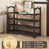 Zapatero para Uso Doméstico, Modelo 2026, Multicapa, para Entrada, Casa de Alquiler, Dormitorio, Debajo del Escritorio, Zapatero Pequeño Simple