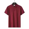 Camiseta Polo de Manga Corta para Hombre Verano Solapa de Polo Negocios Fresca Moda Tendencia Secado Rápido Transpirable Absorbente de Sudor Deportes al Aire Libre