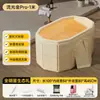 Bañera Plegable para Adultos Hogareña Grande Integrada Sin Instalación Bañera de PVC Bañera Plegable para Sudoración Fumigación