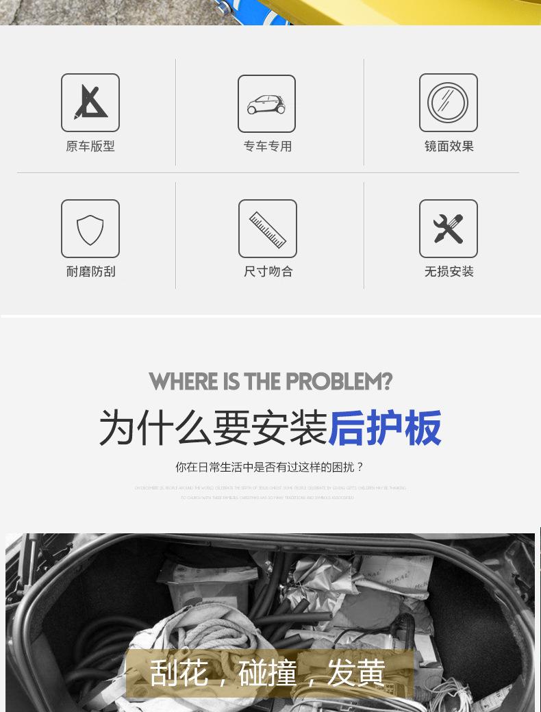 详情图片_02.jpg