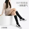 Calcetines Finos Transpirables de Tobillo con Puño de Burbuja para Primavera y Verano, Estilo Casual Natural Arrugados, Sensación de Alta Gama, Cómodos, Amigables con la Piel, Calcetines que Realzan las Piernas