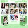 Novas Cartas Pequenas a Laser de Ju Jingyi Retrato de Estrela Fotos de Retrato Feitas por Si Mesmo Impressas por Si Mesmo Cartas Lomo Feitas de Arroz