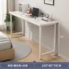 Mesa de Treinamento para Estudantes, Conjunto de Mesa e Cadeira, Mesa de Estudo para Aulas de Reforço, Mesa Longa para Reuniões de Escritório, Design Simples Moderno