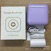 Mini Impresora Popular para Estudiantes, Set de Impresora Térmica Portátil Bluetooth para Fotos y Etiquetas, Conectable para Corregir Errores