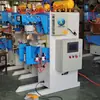 Máquina de Soldadura por Rodillos Automática de Malla para Filtro Fnz-75, Máquina de Soldadura por Rodillos de Costura Recta Especializada para Mallas de Filtro, Elementos de Filtro y Cartuchos de Filtro
