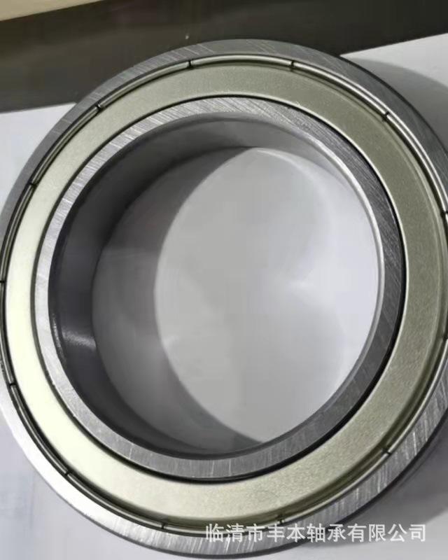 mmexport1611826687432.jpg