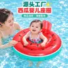 Anillo inflable para bebé con forma de sandía, asiento inflable para bebé con respaldo de PVC, anillo de asiento inflable para bebé de fábrica, personalizado