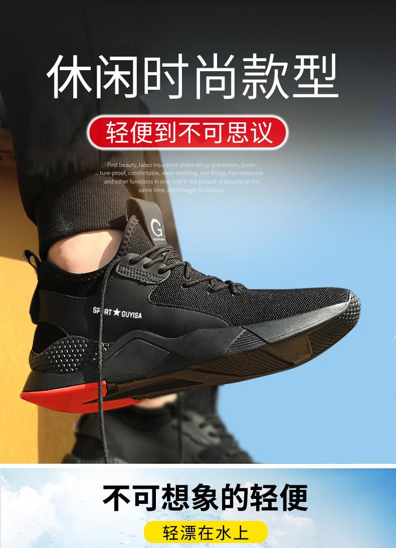 详情图_9.jpg
