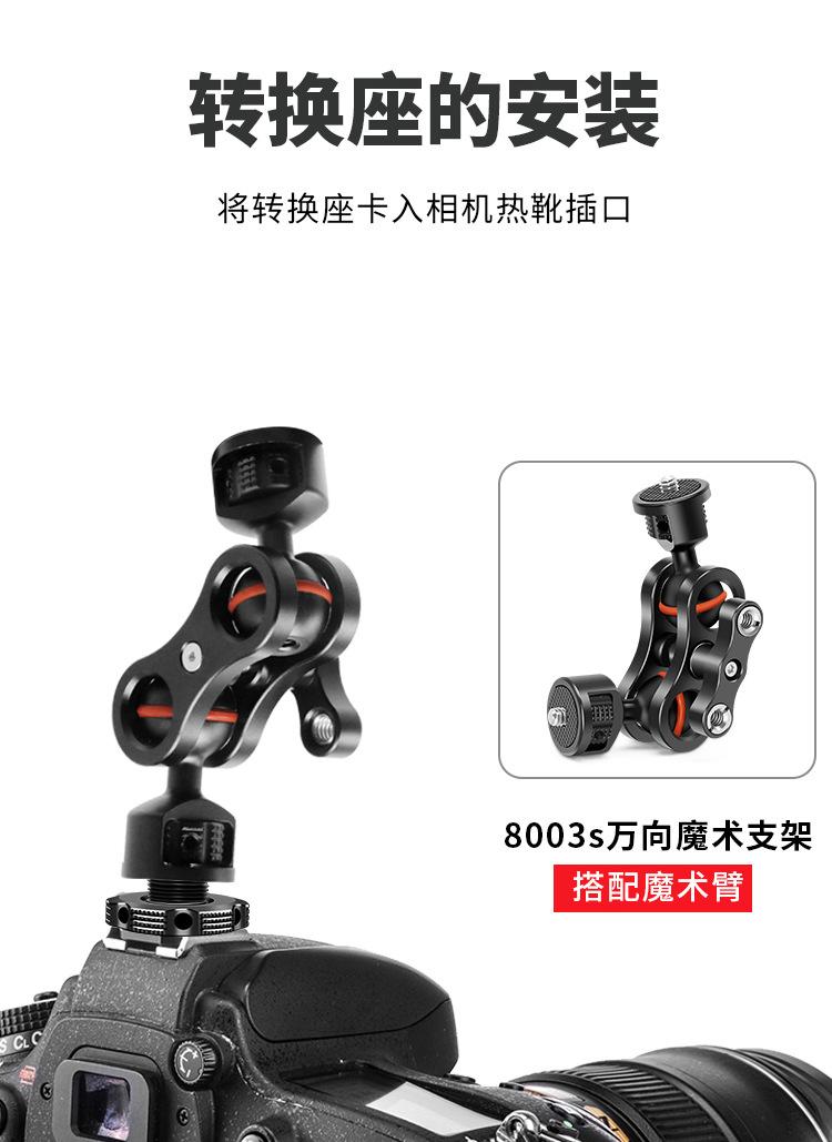 详情页_07.jpg