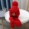 Conjunto de Bufanda Cálida de Algodón Puro para Otoño e Invierno para Niños Mayores, Niños y Niñas, con Gorro de Lana Interior, Conjunto de Dos Piezas para Bebés