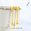 Tienda de oro con arena dorada sombra de mariposa dorada borla de mago pendientes para mujer ligera de lujo de alta gama pendiente para regalo de novia para madre