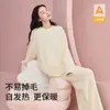 Pijama sin costuras, engrosado, para usar como prenda exterior, de medio forro polar para hombre, corte holgado, cuello redondo, estilo pullover, adecuado tanto para estar en casa como para usar al aire libre, conjunto de ropa de estar para hombre