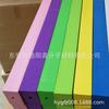 Pilares de Espuma EVA Verde, Coloridos Sólidos Cilíndricos con Forma Especial Semitubo Esponja