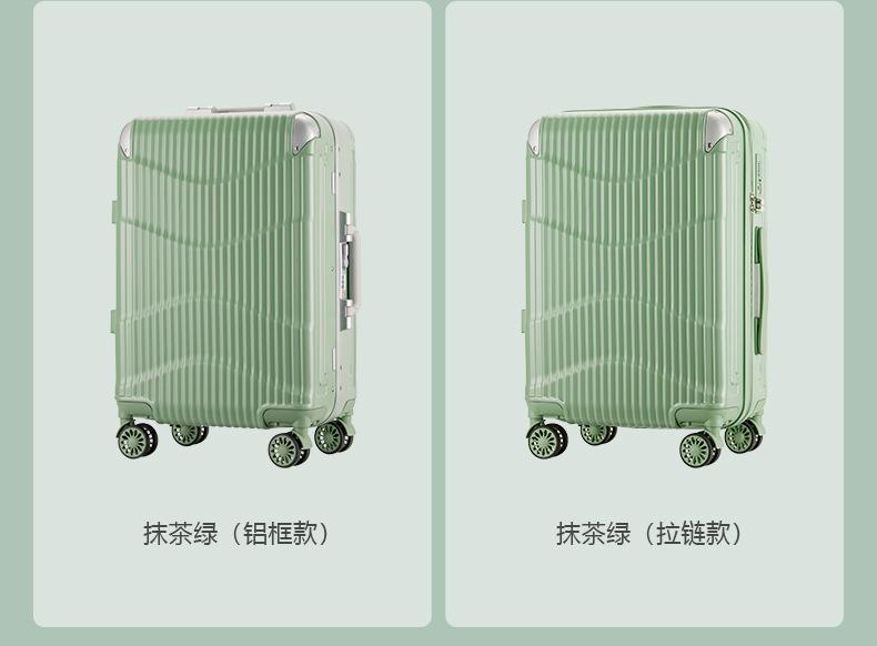 最新详情-7月_18