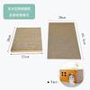 Nido para Gatos de Madera Maciza Nuevo Estilo Celebridad de Internet Cama para Gatos Desmontable Universal Cuatro Estaciones Papel Corrugado Reemplazable Ventilación y Transpirable