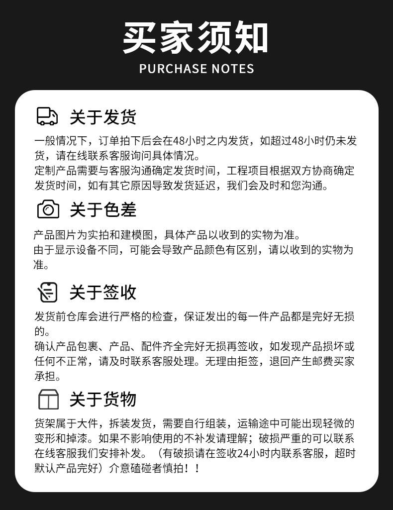 不锈钢详情页_10