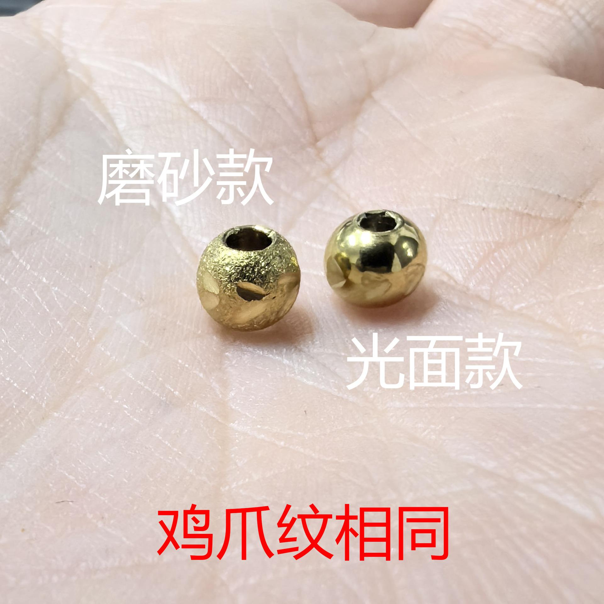 鸡爪