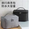 Bolsa de viaje para hombre, para exteriores, impermeable, de gran capacidad, para almacenamiento, portátil, para mujer, para cosméticos, bolsa de baño