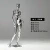 Tienda de Ropa Accesorios para Modelo Femenina Soporte de Exhibición Maniquí de Cuerpo Entero para Ventana Muñeco Modelo de Cuerpo Humano Artificial Plateado Galvanizado