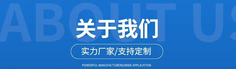 内页—O型圈修改版_16.jpg