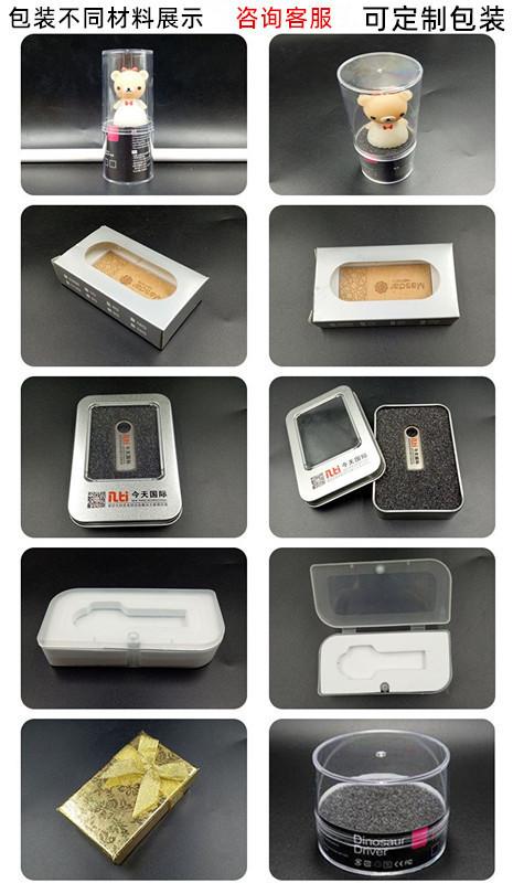 一键复制_20240707181258