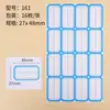 Etiqueta autoadhesiva sticker papel para etiquetas autoadhesivas papel oral escritura a mano Marca Precio etiqueta de nombre