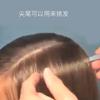 Peine para peluquería Wan Mei, peine para el cabello, suministros para teñir el cabello, peine de salón con cola puntiaguda y múltiples dientes.