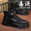 Zapatos de Hombre de Primavera, Zapatos Deportivos Casuales de Caña Alta para Exportación de Otoño, Zapatos con Suela Gruesa para Aumentar la Altura, Botas Martin Antideslizantes para Trabajo al Aire Libre