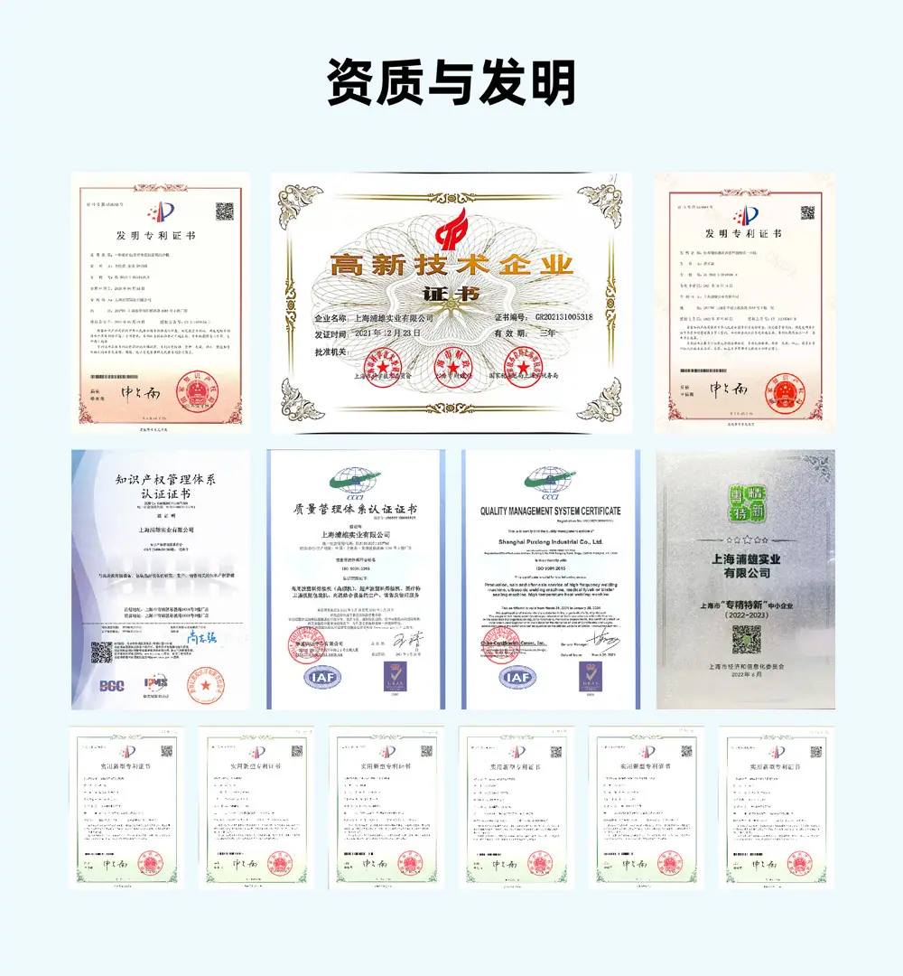 03.发明