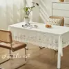 Toalha de Mesa Renda Retrô Branca Luxo Leve Mesa de Centro Mesa de Cabeceira Gabinete de TV Capa à Prova de Poeira Retangular Quadrado Geladeira Livro Atacado