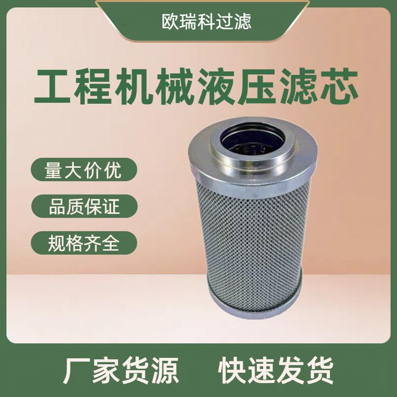 401_副本