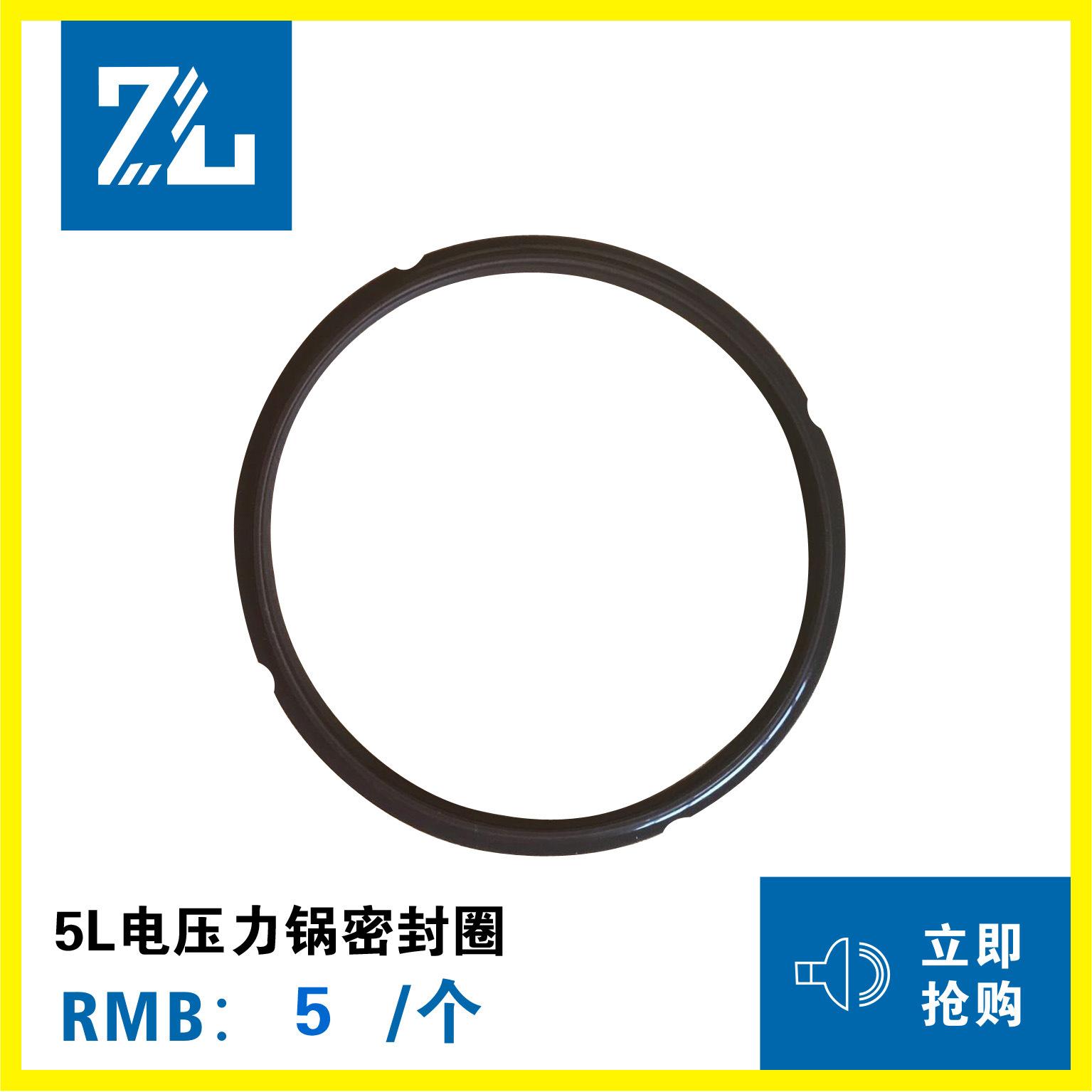 QQ图片20180912092326