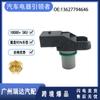 Adecuado para BMW BMW E46 E39 E60 E83 sensor de posición del cigüeñal del coche 13627794646